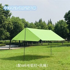 46651958161805ec4031f67c037c1f49eb43a4374af2b541dea9eeecd820.jpg