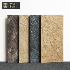화장실 욕실 셀프 리모델링 타일 정원 타일 야외 테라스 가든 테라스 부동 탈주 타일 야외 빌라 문화석 모조 고외벽 타일, 01 36566, 01 기타