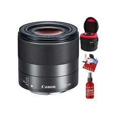 Canon EFM 32mm f14 STM Lens with Heavy Duty Case, One Size, One Color