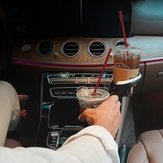 벤딕트컵홀더