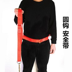 나무타기 신발 나무타는 아이젠 장비 도구 승족기 승목기 등족기 등목기 클라이밍 암벽 등반 나무오르는 신발 높은 고도 작업을위한 전기공의 안전 벨트 나무 등반을위한 안전 370