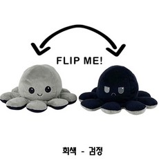 리시버블이불