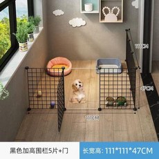 강아지 펜스 울타리 애완견 훈련장 강아지 울타리 실내용, 블랙 5피스 도어11111147, 일반 우선순위, 1개