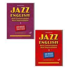 Compass Jazz English 1 2 선택구매, Jazz English 2 책 + 워크북