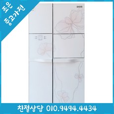 97ba04a3a9774c15230d54440409793ab3230a1700ee48419a09692b1b19.jpg