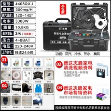 씽크대후드가격