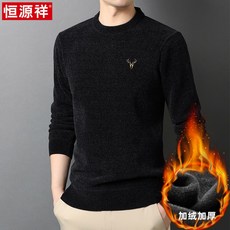 뜨개질바늘 Hengyuanxiang기모 넥스웨터 남성가을 겨울옷 보온 후드티 셔닐 니트로짠 이너셔츠 상의, C04-블랙