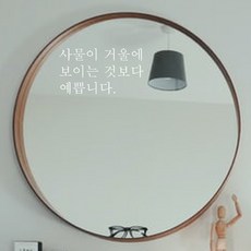 포장마차감성문구