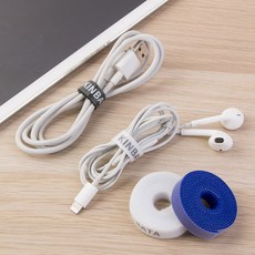 잘라쓰는벨크로