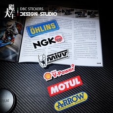 시트지 다이보 모터사이클 협찬차 교묘한 격자 사이드라인 MOTOGP 자동차흠집 스폰서 리플렉터 건프라데칼스티커, D타입 22CM *8CM 리플렉터 그