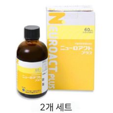 NEUROACT 뉴로액트플러스 60ml 2개셋트 강아지 고양이 디스크 관절 영양제, 2개 - 뉴로액트