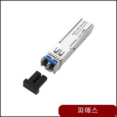 2785793ba804e897d973086638d0d1259f3a36c2451fbb2b06fe7cb33b76.jpg