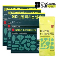 메디슨벨 마시는 샐러드 식이섬유 하루야채 채소 과일 섭취 식물에너지 동결건조, 3박스, 42g