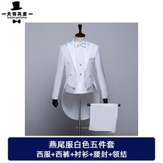 부산오케스트라