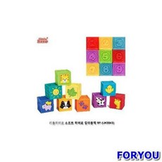 리틀히어로소프트컬러블럭