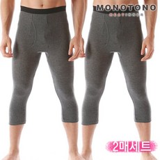 모노토노 면스판 남성용 7부타이즈 2매세트/편리한 앞트임사양