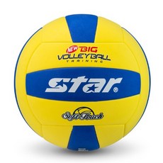 배구공 뉴 빅 발리볼 블루 CB888 EVA폼 24.5cm 경량 가벼운 스타