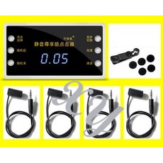 배달대행지지기