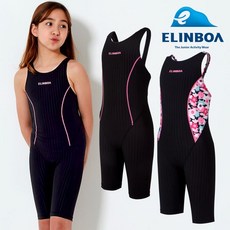 여아반바지수영복