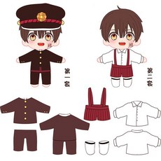 지박소년 하나코군 굿즈 Anime ToiletBound Hanakokun 코스프레 Hanako Kun Nene Yashiro 인형 장난감 의류 소녀 선물, [01] One Size, [06] Doll Two Clothes