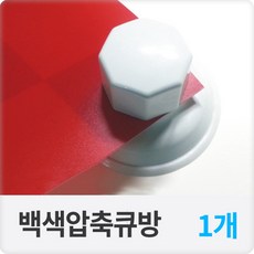 4f82e16707acb6e98f10cc732329f02c49173861d8648d7f053bac4bafa9.jpg
