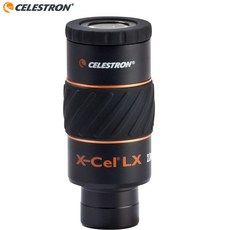 셀레스트론아이피스