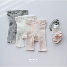 애기레이스타이즈