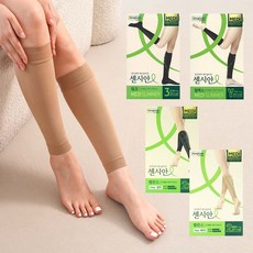 센시아 센시안 종아리 압박스타킹 압박밴드 베이지 블랙, 1세트, 워크 블랙, 종아리/무릎형