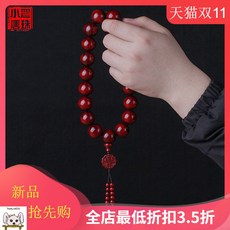 00ed7139a8ec84460873208f1c28c9bcb349dfd18be64e11d9ec4f19d961.jpg