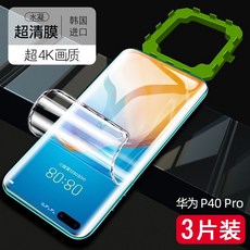 6ccd603849f5b285345024546e3721a012b62e6f7ce74db51bb1ff4cf9ca.jpg