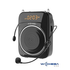 SM-315B(SM77) 기가폰/휴대용마이크/교사 강사 가이드 도우미 판매원 등이 대중에게 정보전달 교육 등의고출력 강의용기가폰 SM315B(호환용파우치포함)