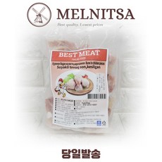 Замороженное куриное филе кубиками Best Meat, 1 кг