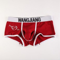 SIMKUNG 남자 코끼리코 분리 에어맥스 드로즈팬티