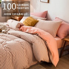 d1537a25a177dc665e788a865643bb44d12e2765f238f38296448230555a.jpg
