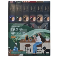 카피탈리캡슐머신