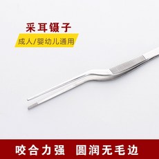 3c519fff4c4efe5cf2787536a9d8ab8ca3958486f145fd658b5f67bb0124.jpg