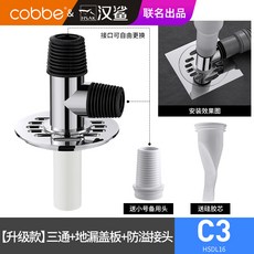 a347a3a8537745119125acd6cfbc8f89d939bc3df392661d14e346687fe3.jpg