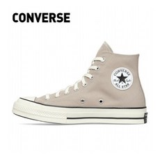 컨버스척70하이