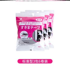 11ecfe5007f903d485c5566378ceceba516f5ccaa872b2bc97e009b74489.jpg