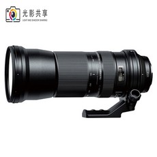 Tamron 150-600 USD 흔들림 방지 A011 새 타격 스포츠 생태 망원 초망원 SLR 렌즈 대여, 니콘, 15 일 임대, 공식 표준