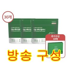 [방송구성] 비긴에코 NEW 캡슐 세탁조 클리너 30개 + 이염방지 시트 30매, 1개