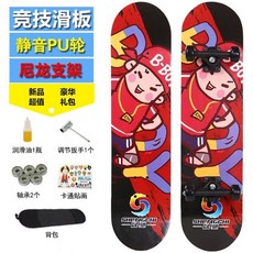 77cfd31eef0f23d60433a707cc85683cf4a478258da39f60a55e968c8d8b.jpg