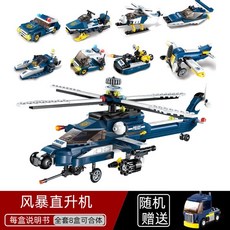 795f745b2313f9bdb39cdf38193c63ab8683979a80387b0504d65c40aea8.jpg