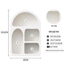 화이트 수납장 슬림수납장