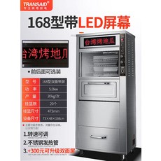 bbee9e28d90738ec7c6bff0067dac609f6435701509ca0a55f12228cbb78.jpg