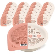 기타 [제로레시피]맛있는발효곤약밥150g20개, 20팩