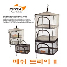 코베아식기건조망