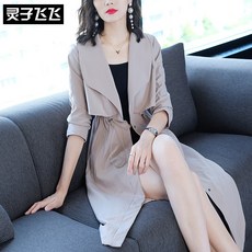 045535c847f6914cb06db554257d6a6bd457e1688a2acd9e244d67512d08.jpg
