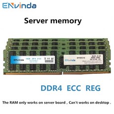 ddr42400t