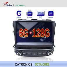 쏘렌토r안드로이드